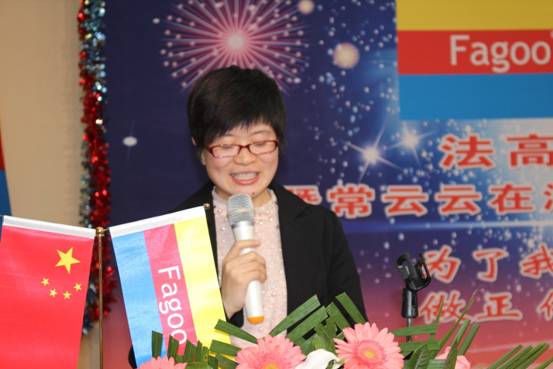 按此在新H口打开囄
