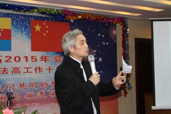 按此在新H口打开囄