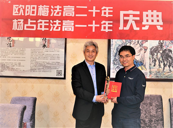 按此在新H口打开囄